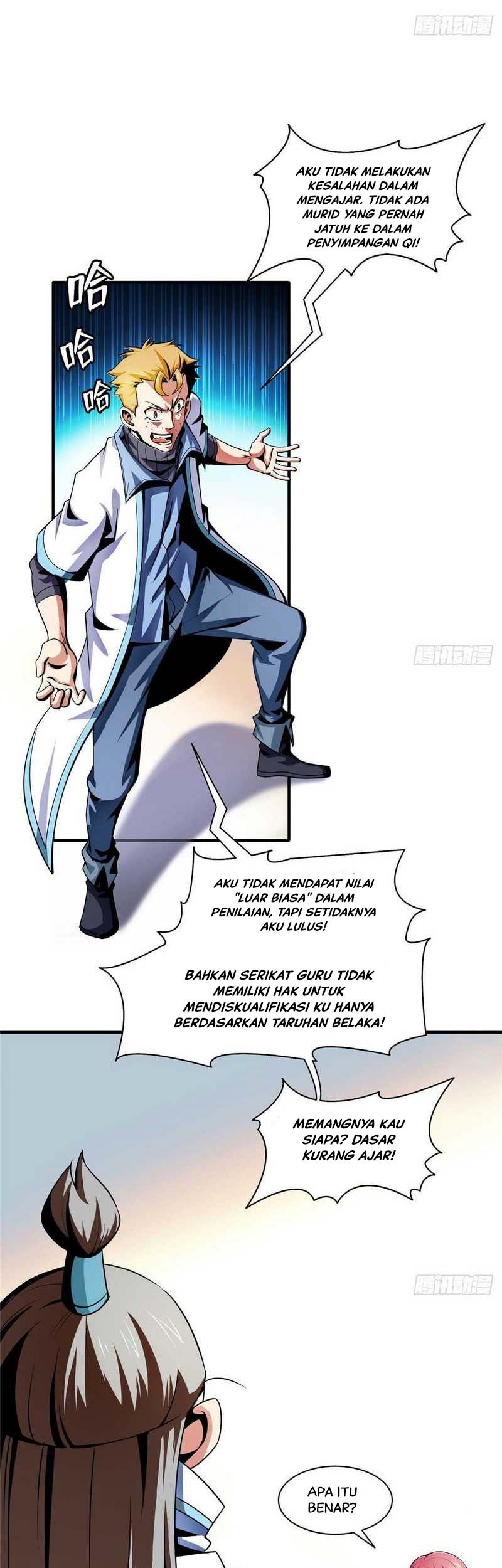 Halaman 17