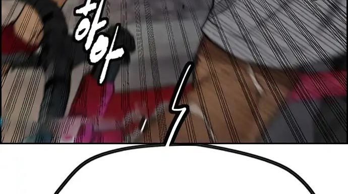 Halaman 569