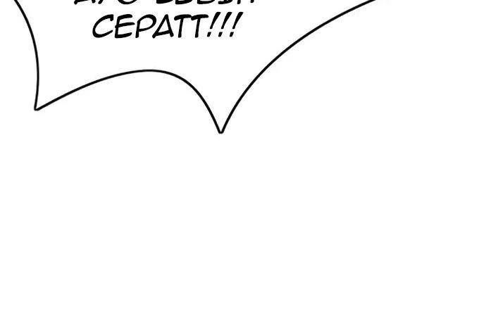 Halaman 188