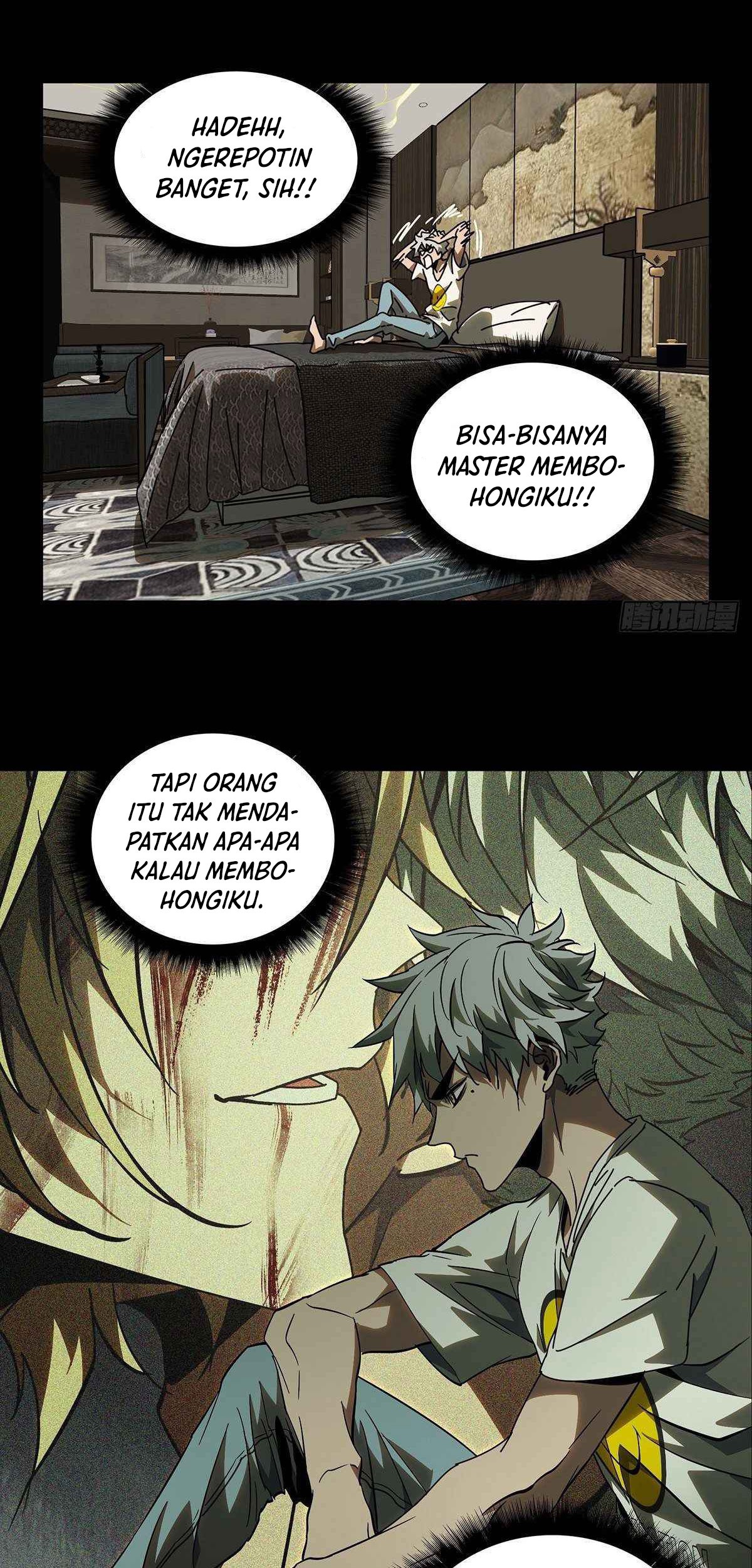 Halaman 14