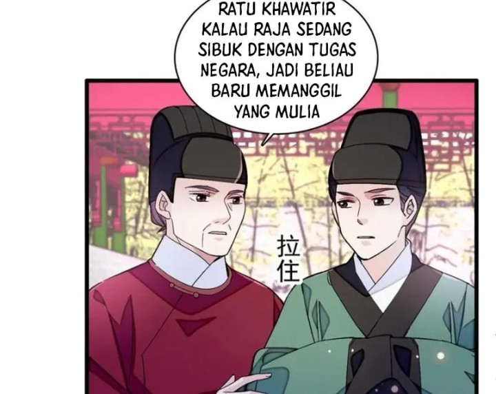 Halaman 85