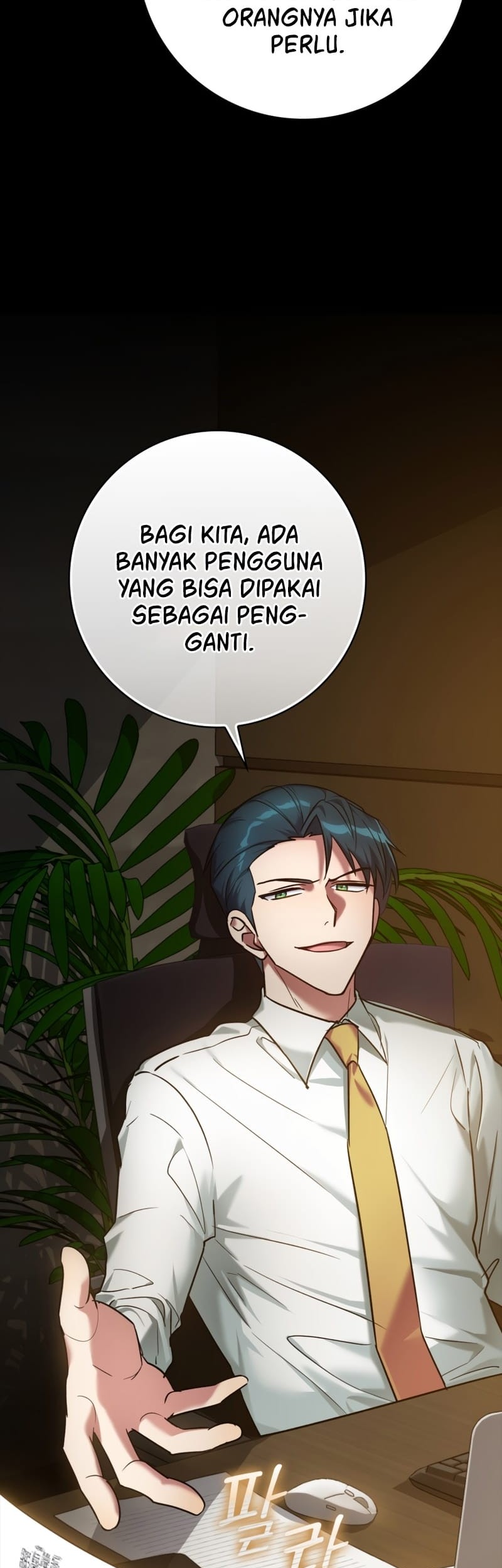 Halaman 56