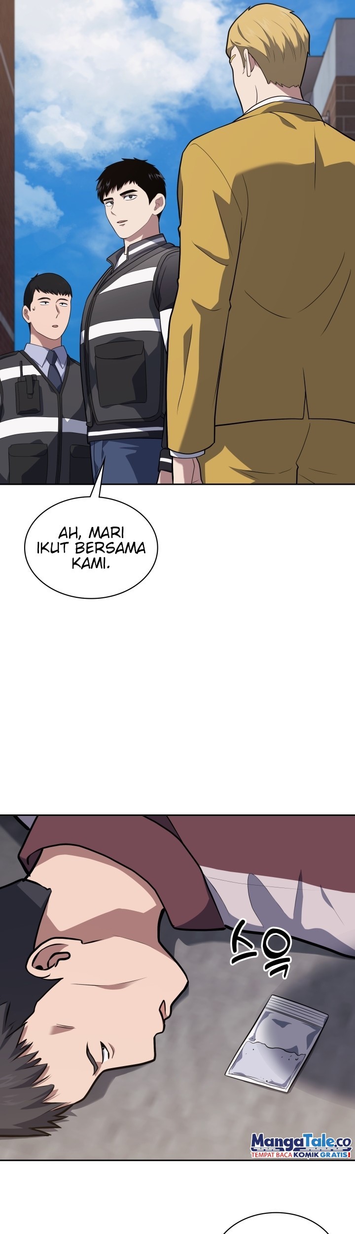 Halaman 51