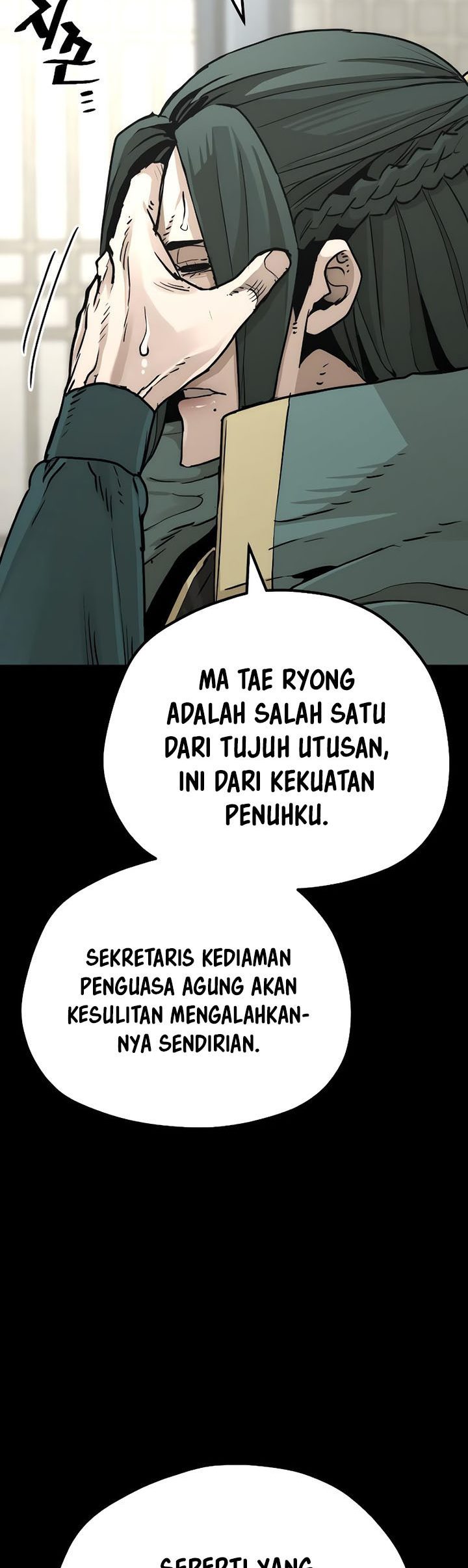 Halaman 301
