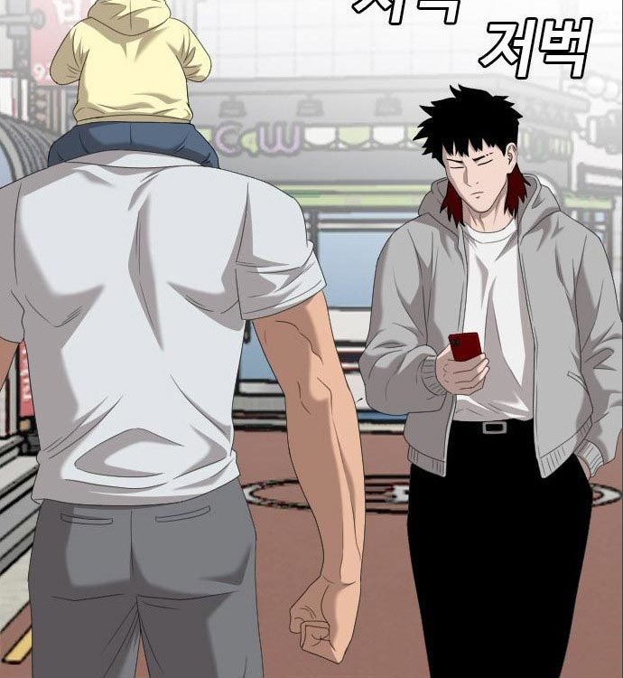 Halaman 220