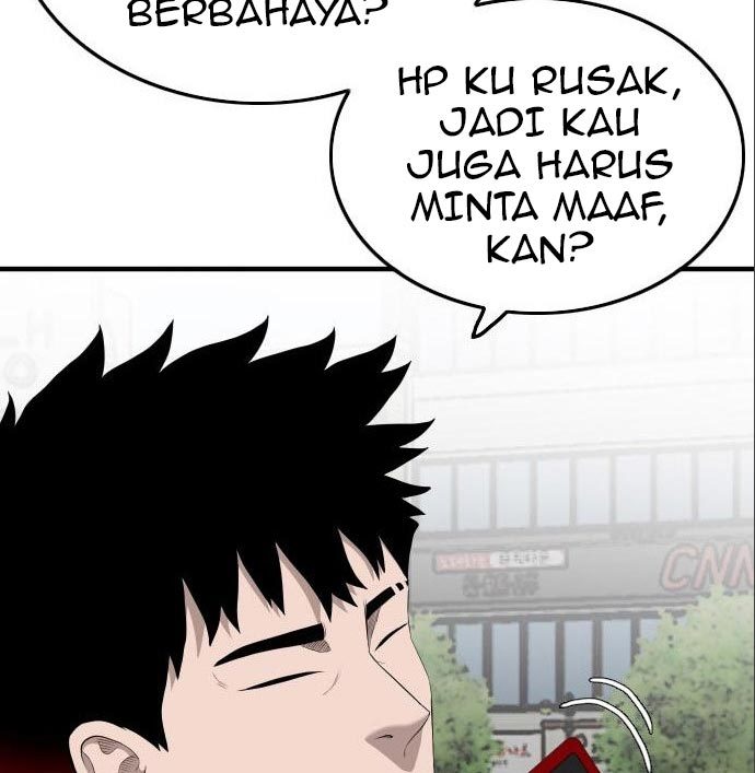 Halaman 238