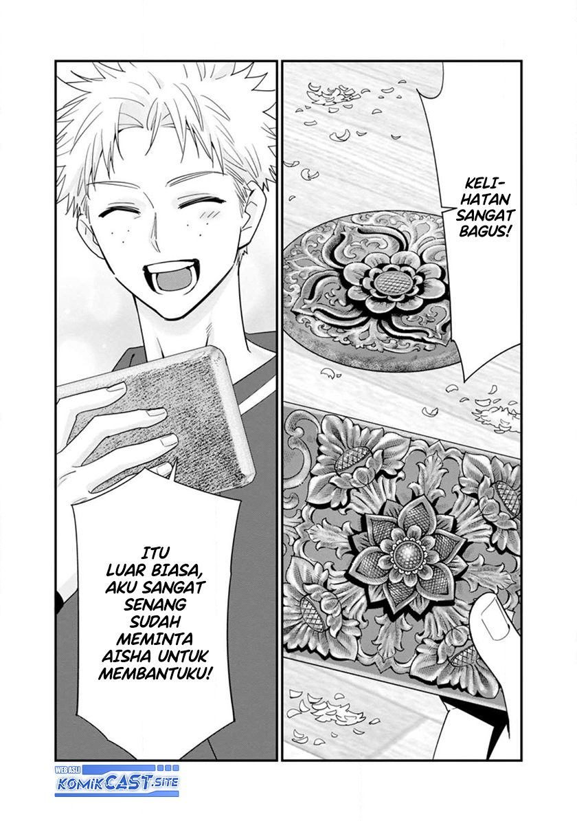 Halaman 5