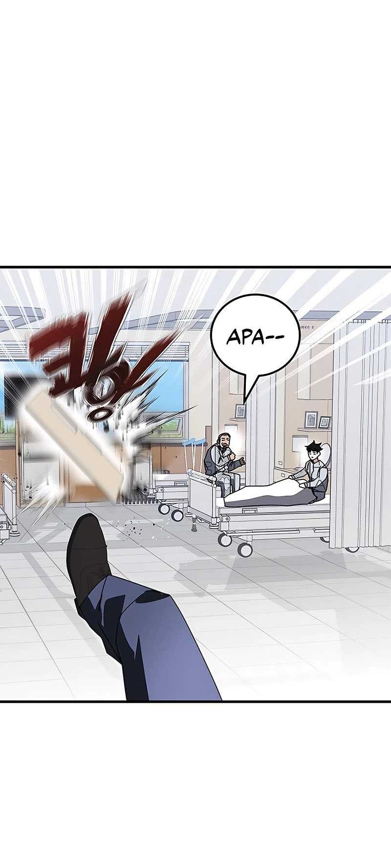 Halaman 242