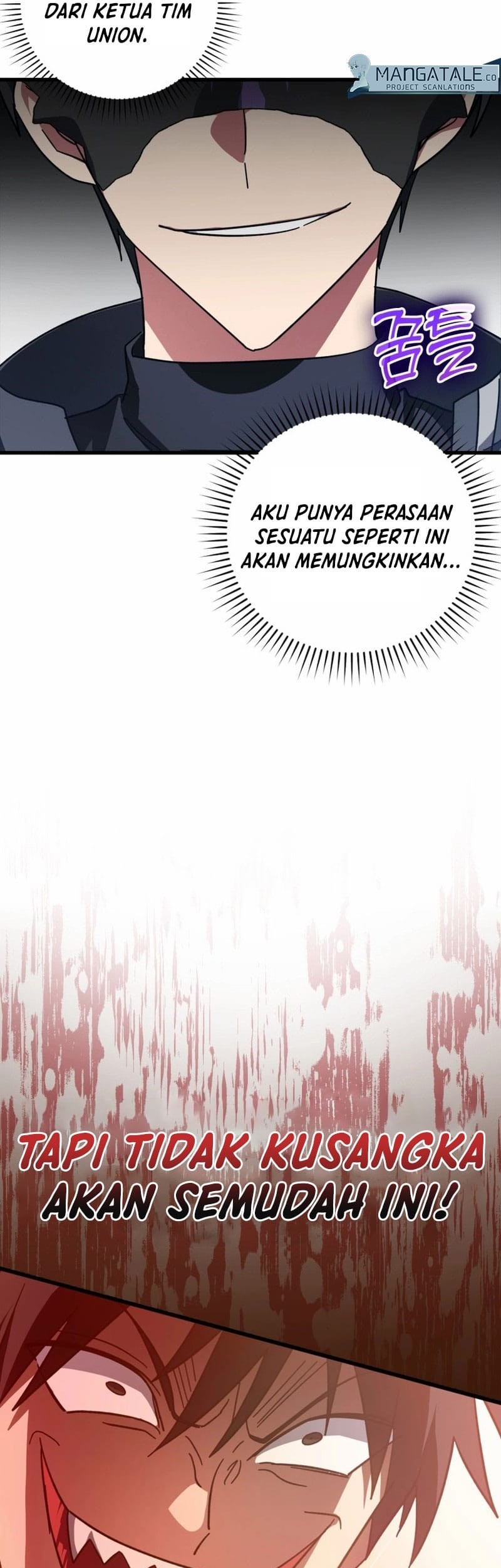 Halaman 122