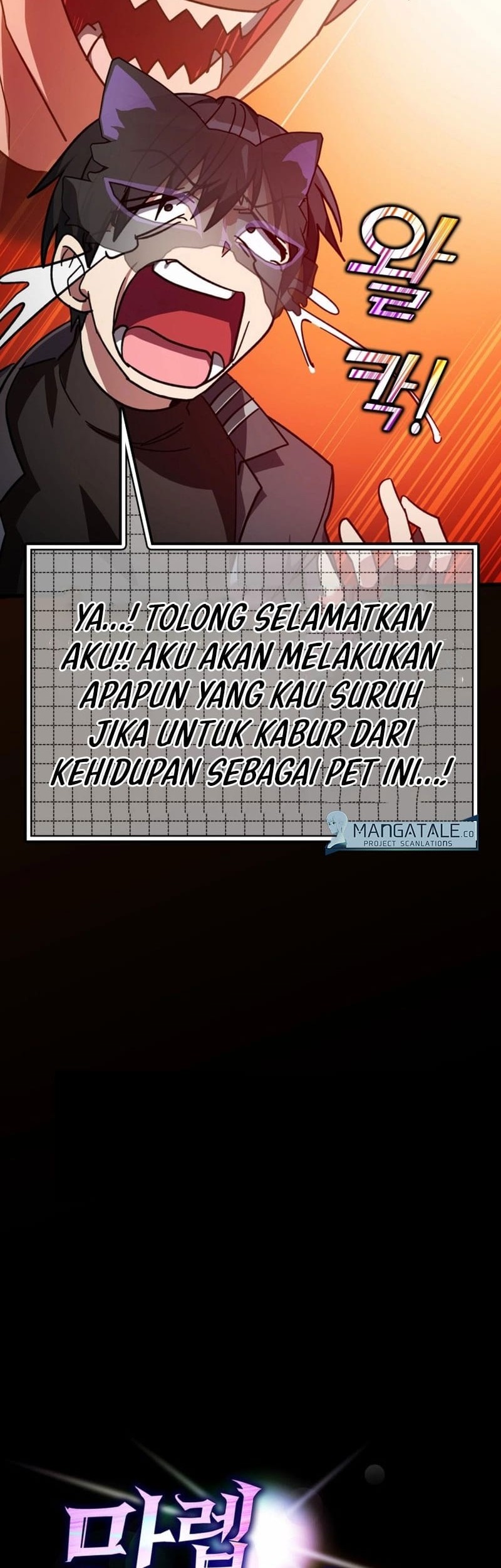 Halaman 123