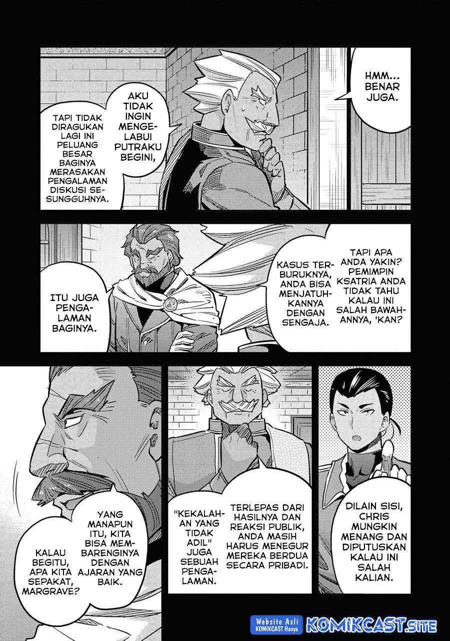 Halaman 186