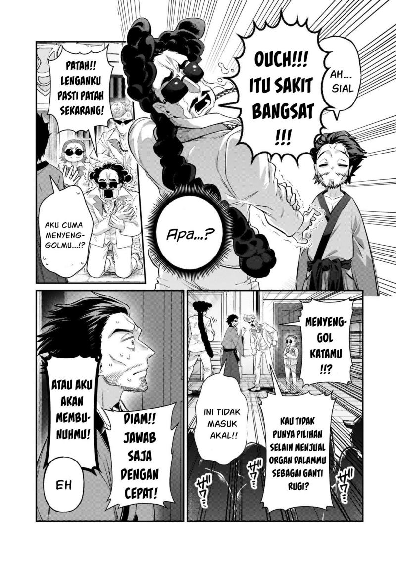 Halaman 26