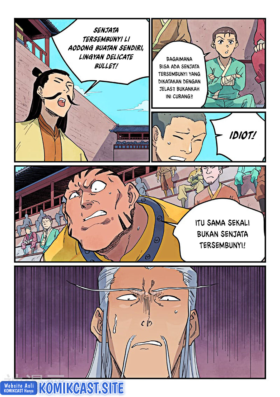 Halaman 17