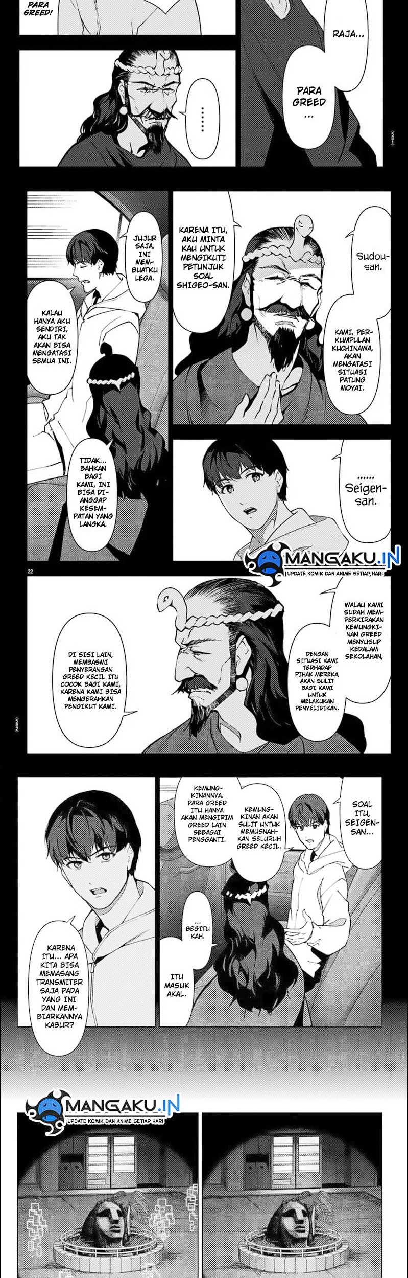 Halaman 13