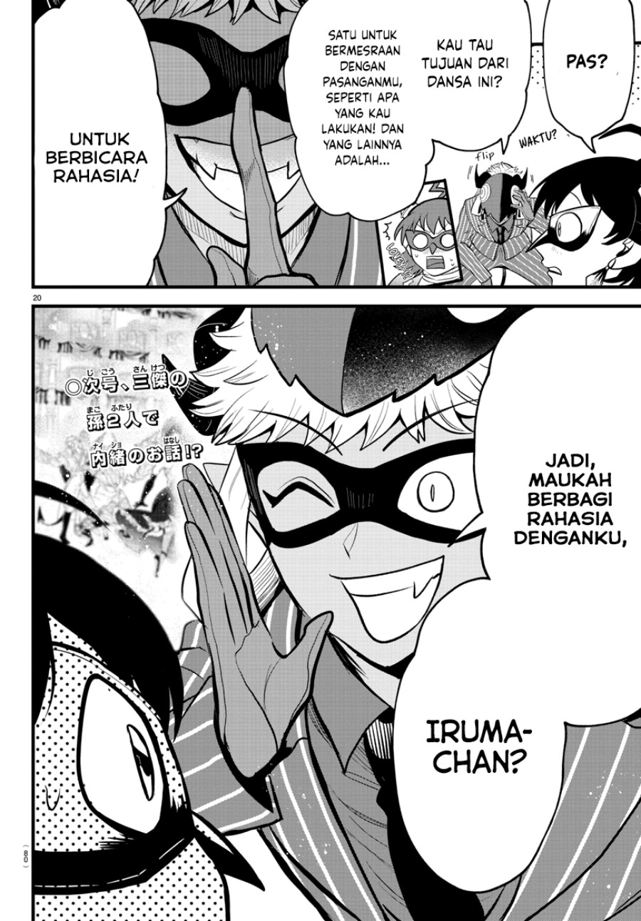 Halaman 41