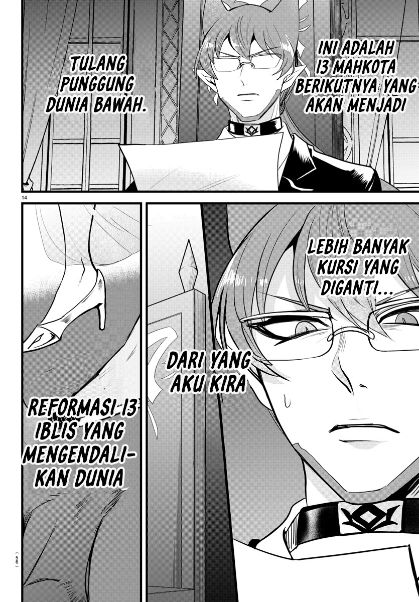Halaman 14