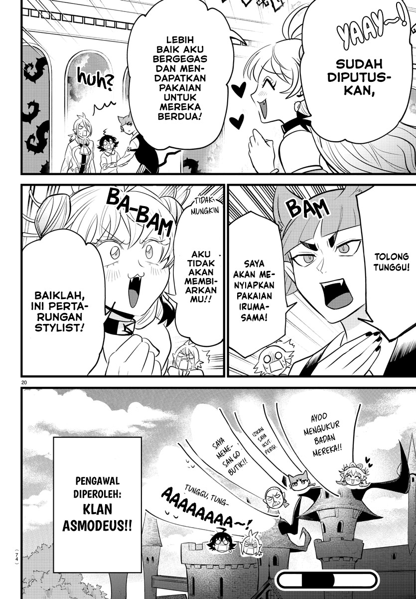 Halaman 82