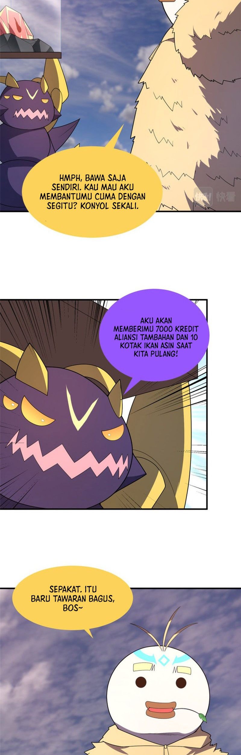 Halaman 56