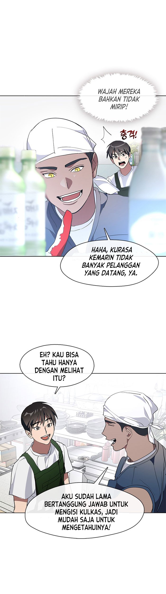 Halaman 769
