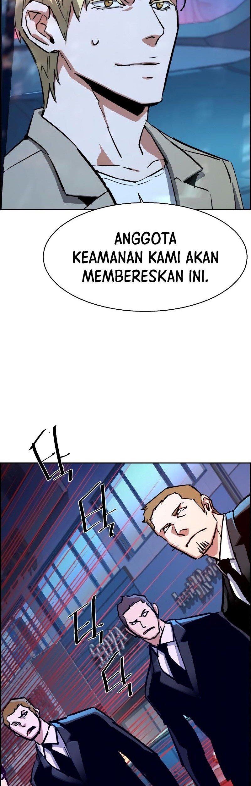 Halaman 92