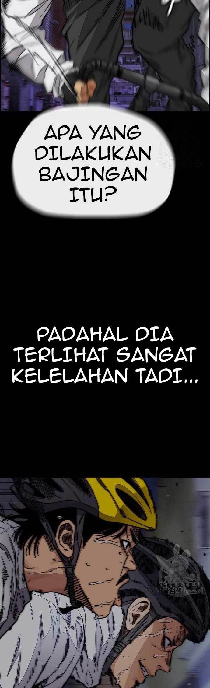 Halaman 138