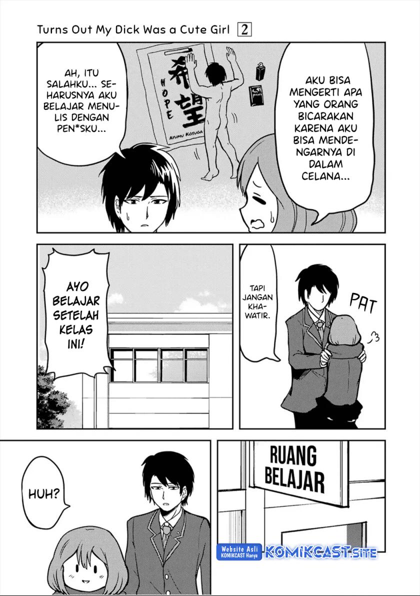 Halaman 29