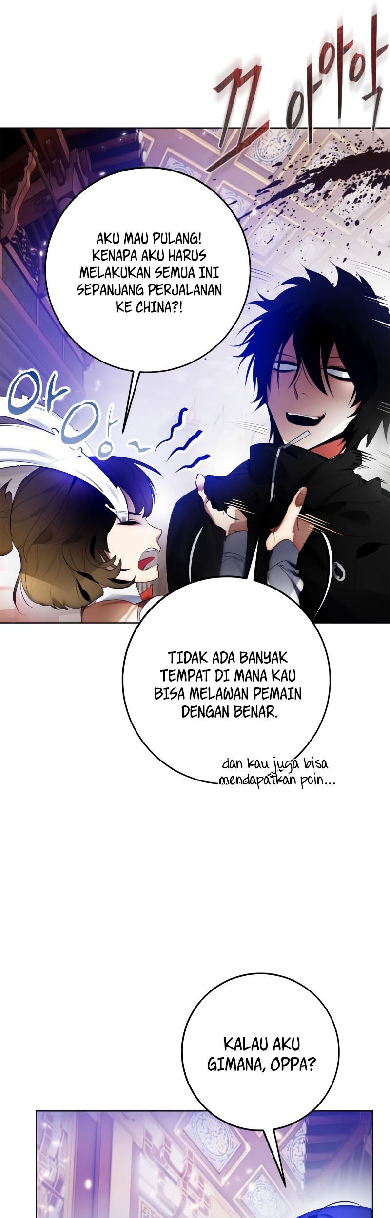Halaman 69