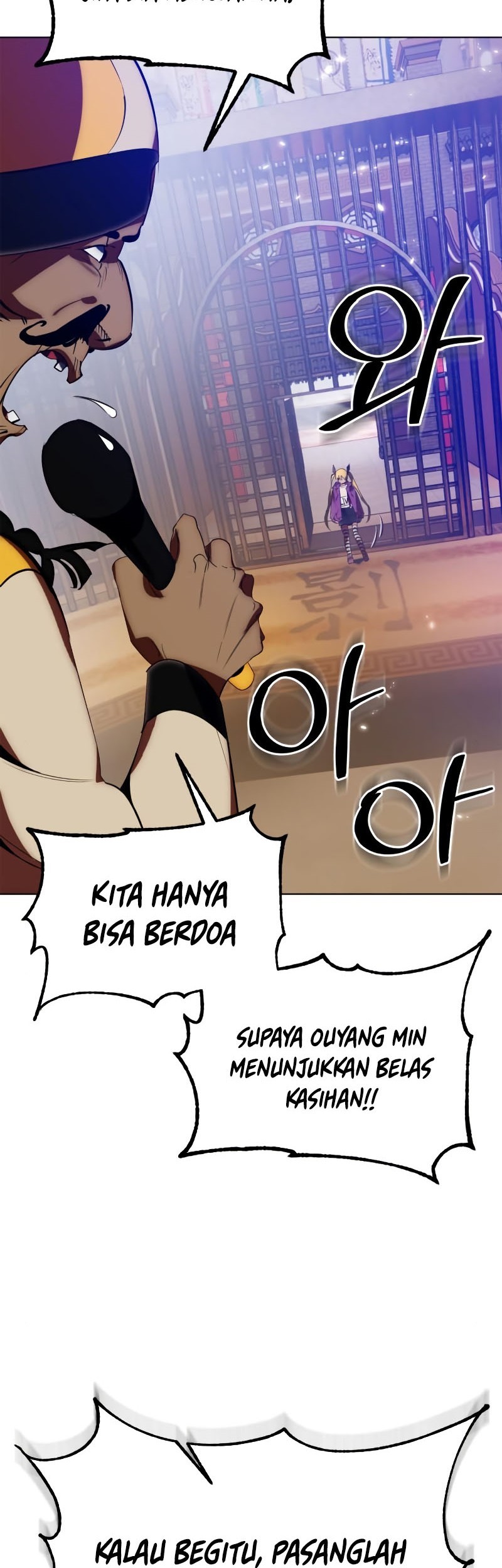 Halaman 97