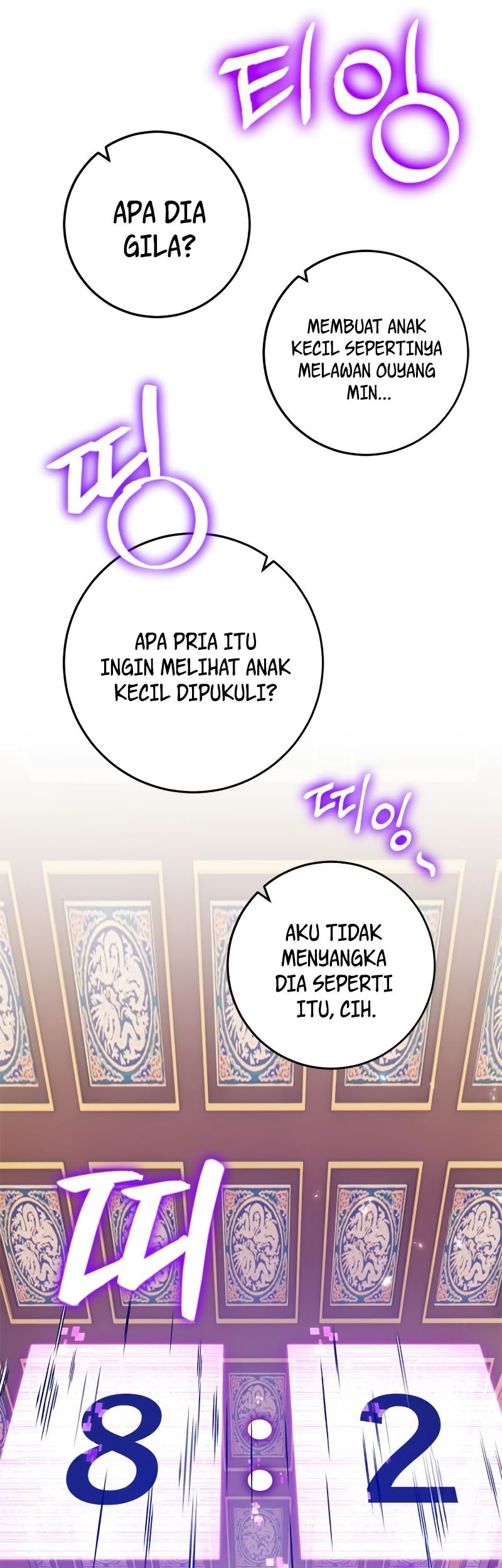 Halaman 99