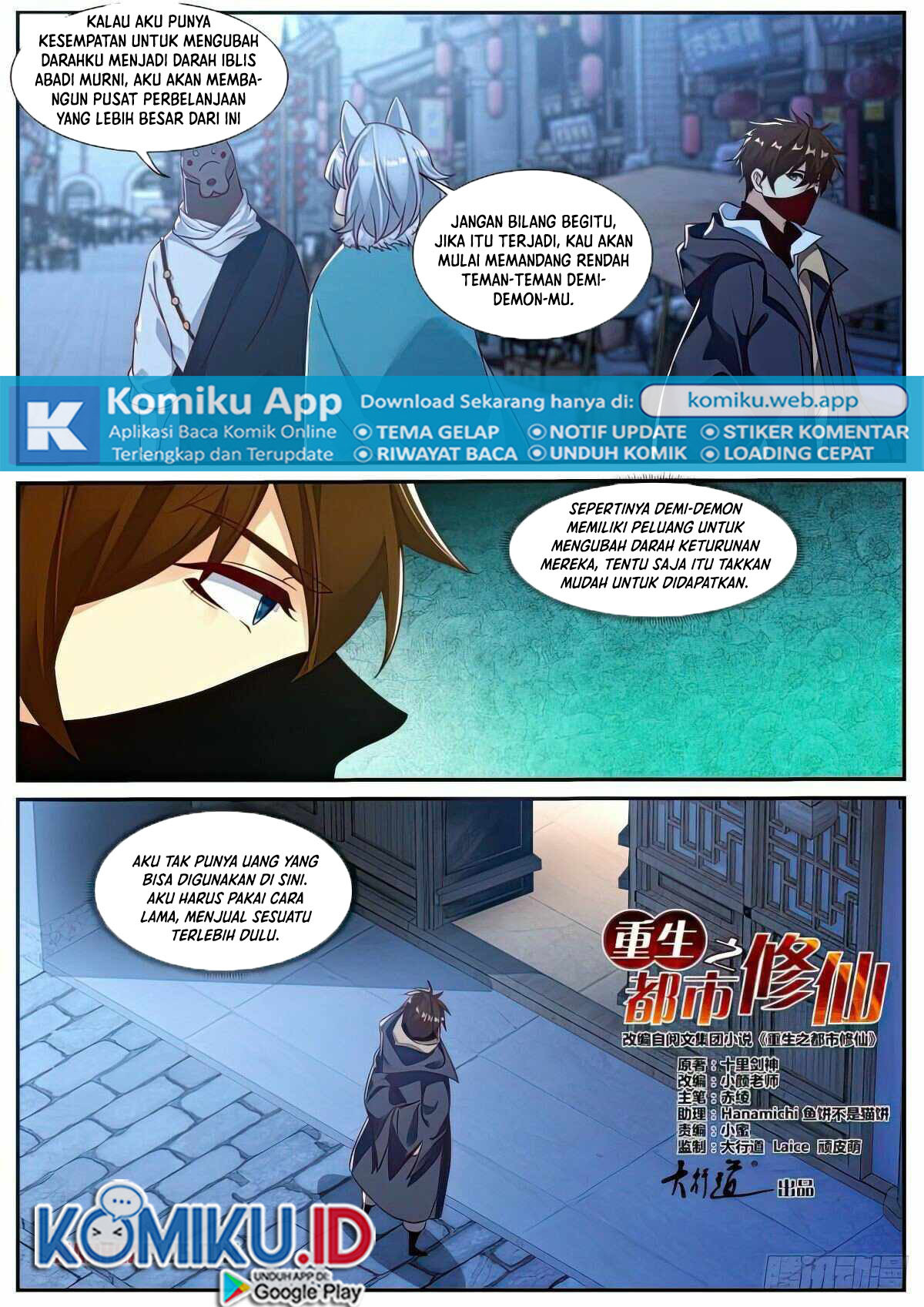 Halaman 7