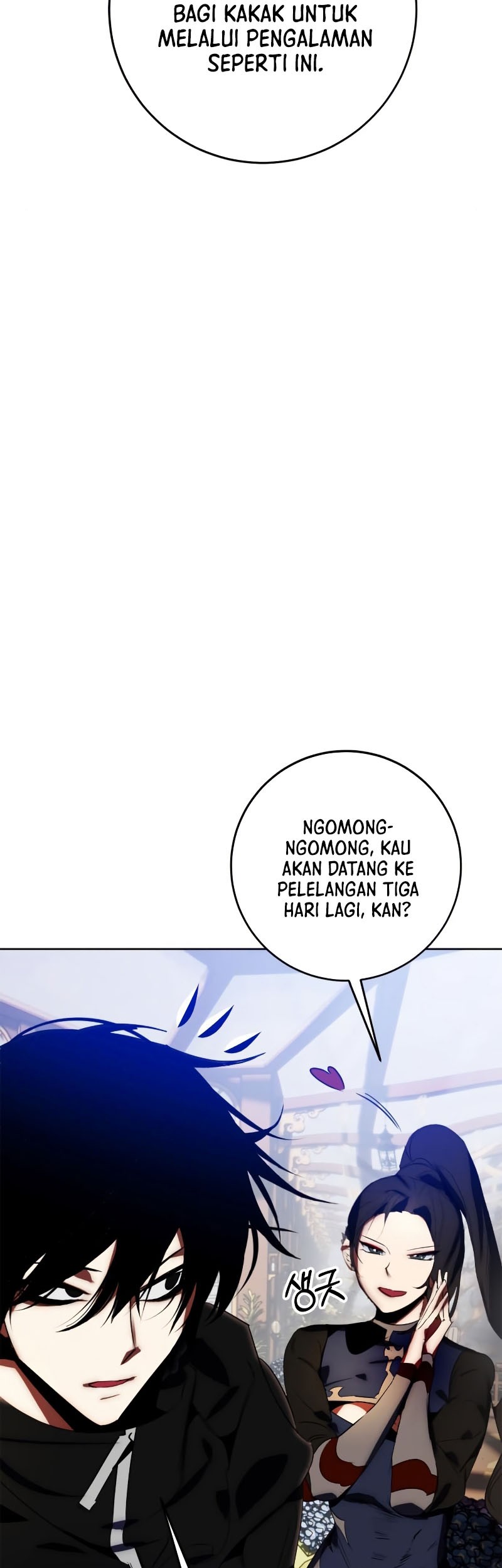 Halaman 64