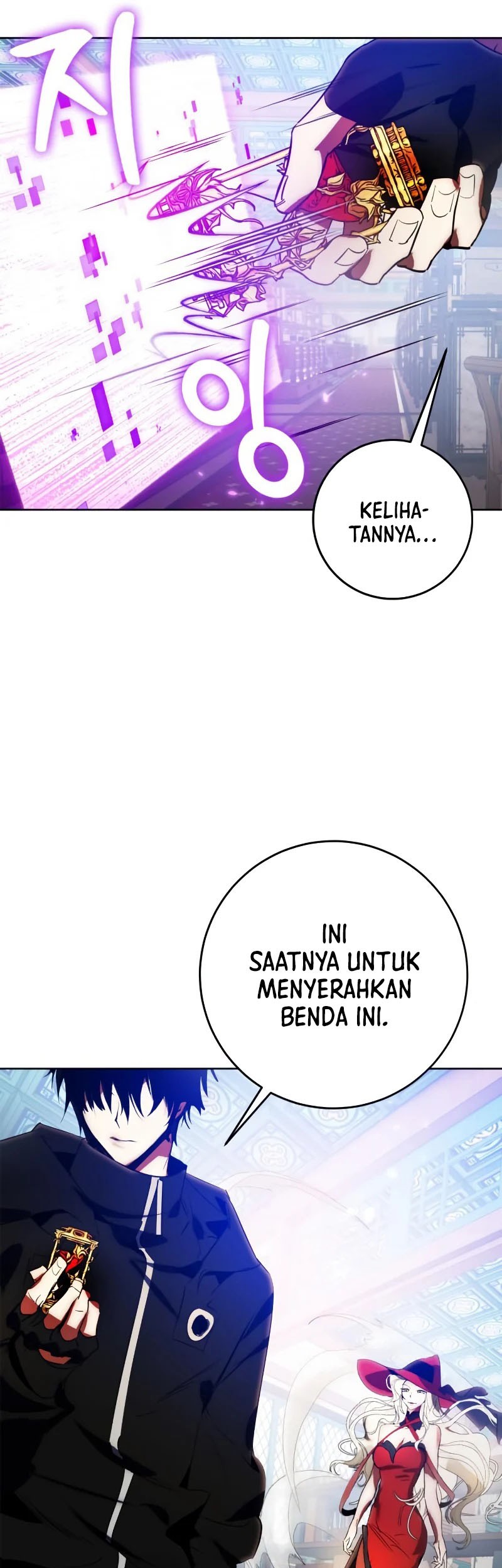 Halaman 74