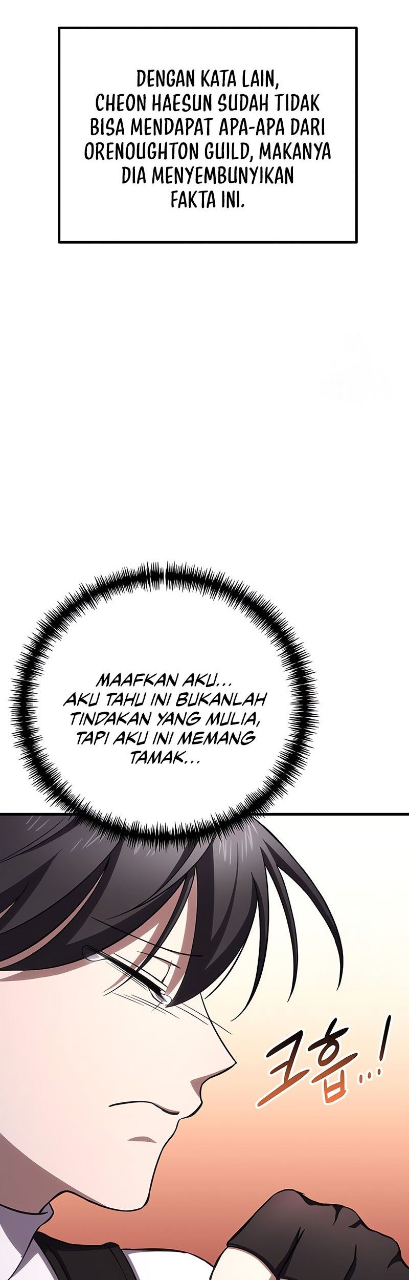 Halaman 109