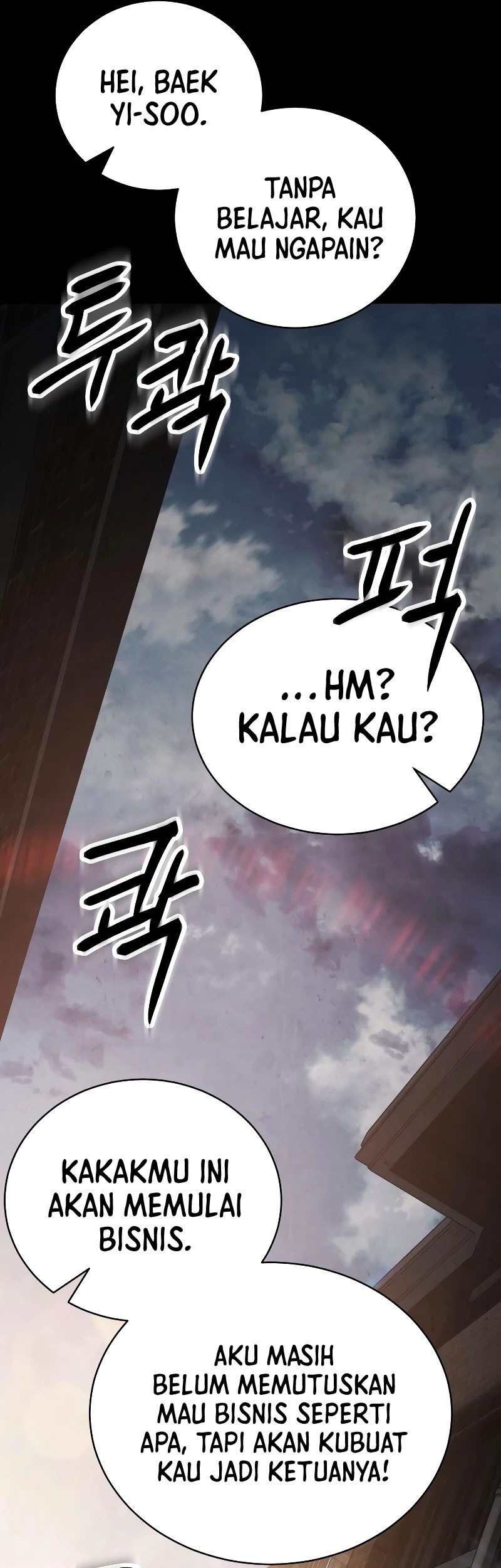 Halaman 84