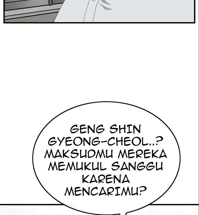 Halaman 117