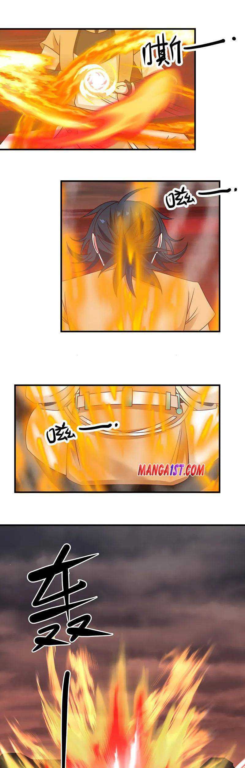 Halaman 73