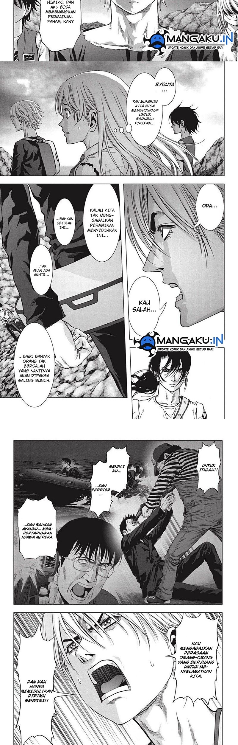 Halaman 7