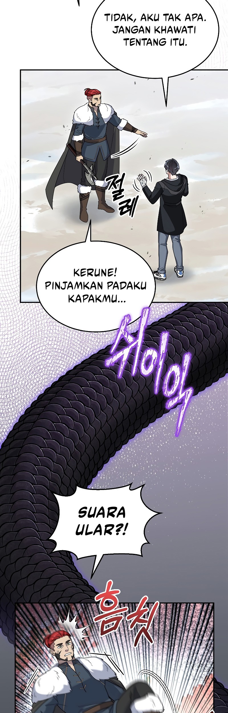 Halaman 109