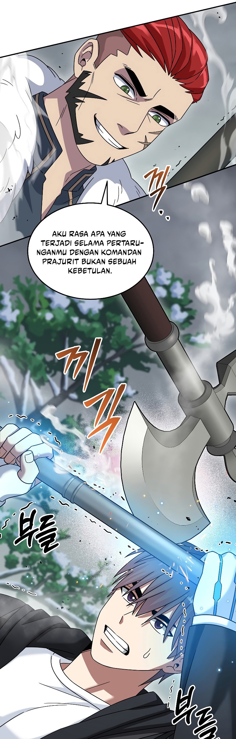 Halaman 124