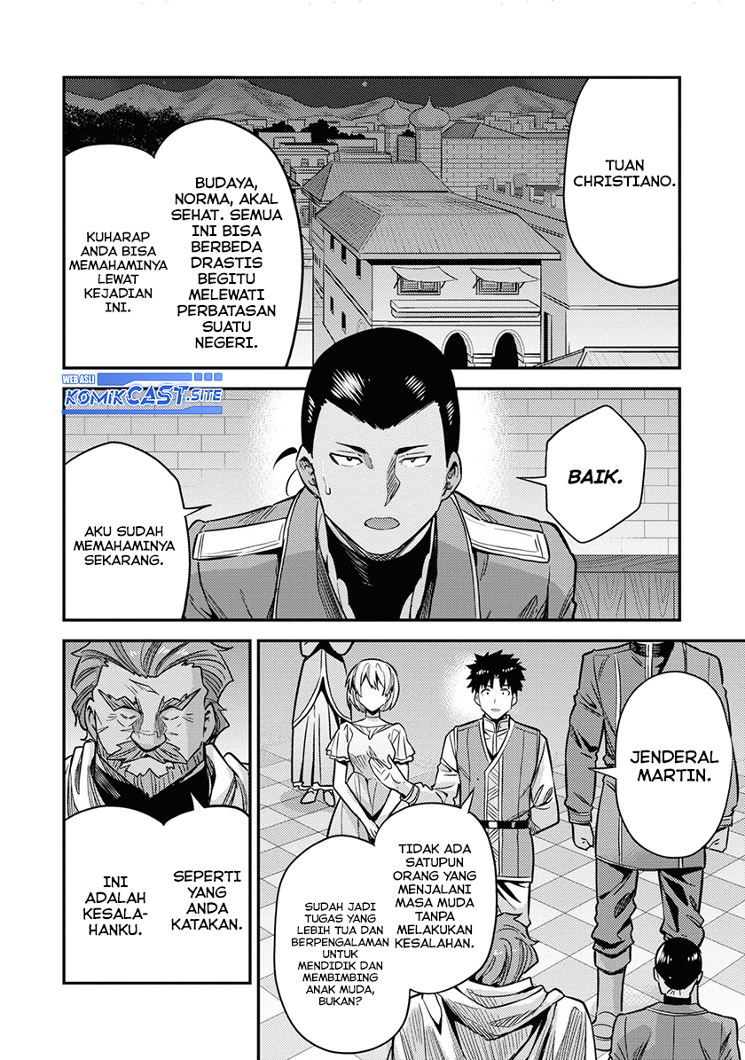 Halaman 44