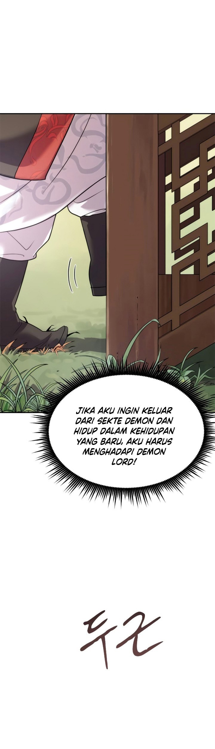 Halaman 181