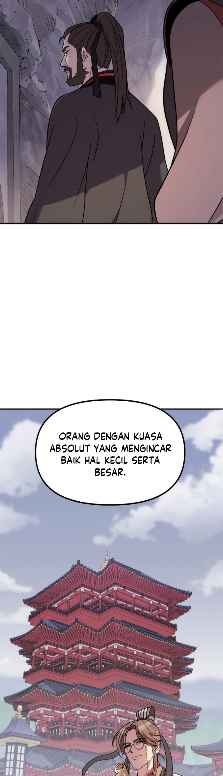 Halaman 205