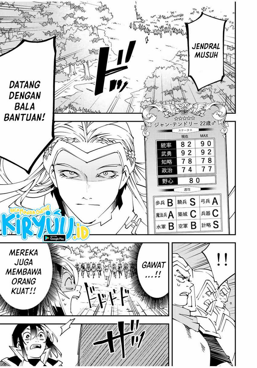 Halaman 29