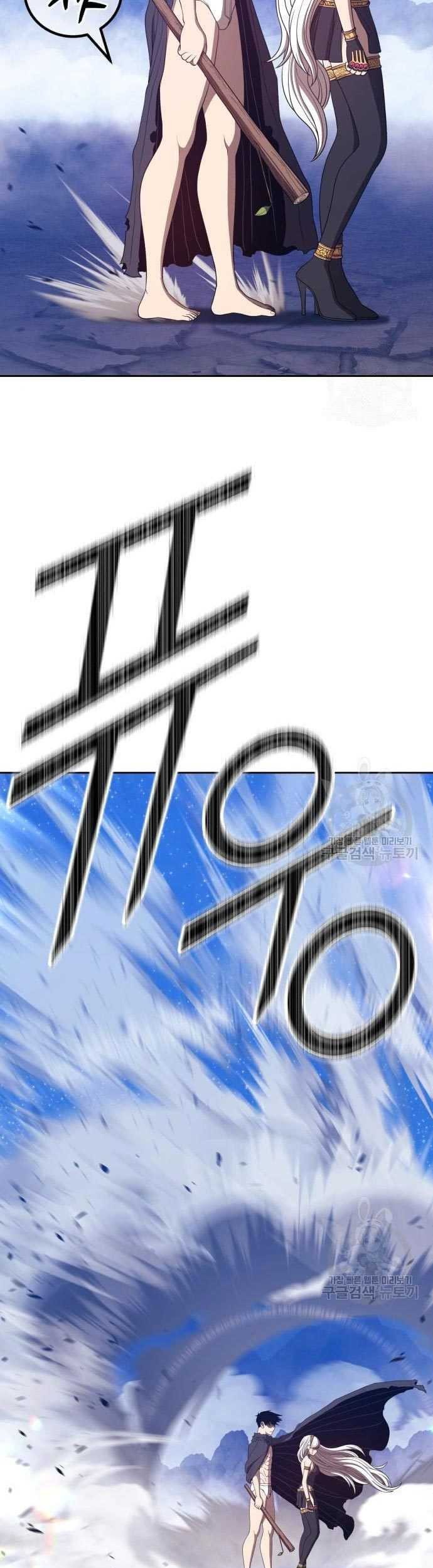 Halaman 278