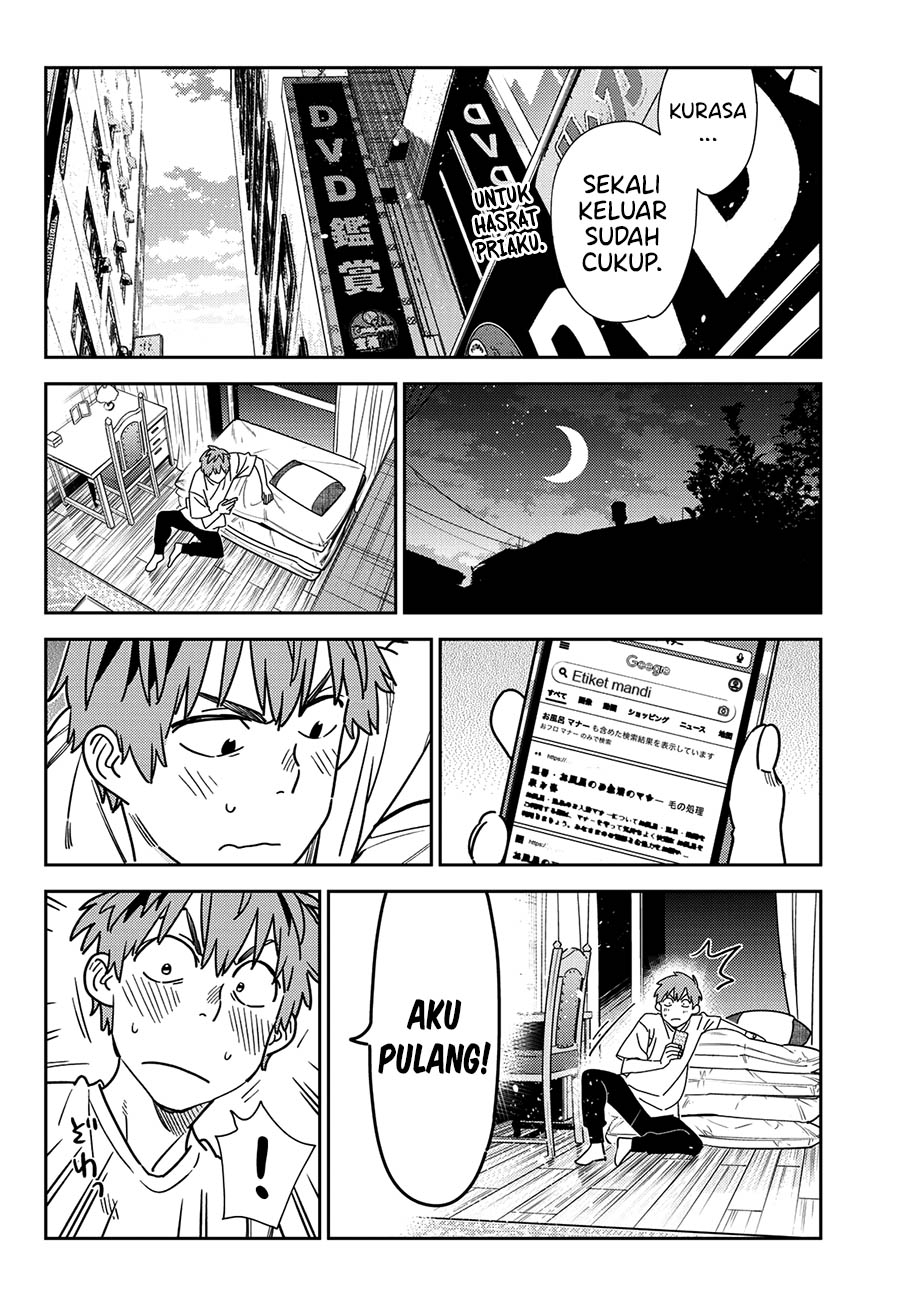 Halaman 17