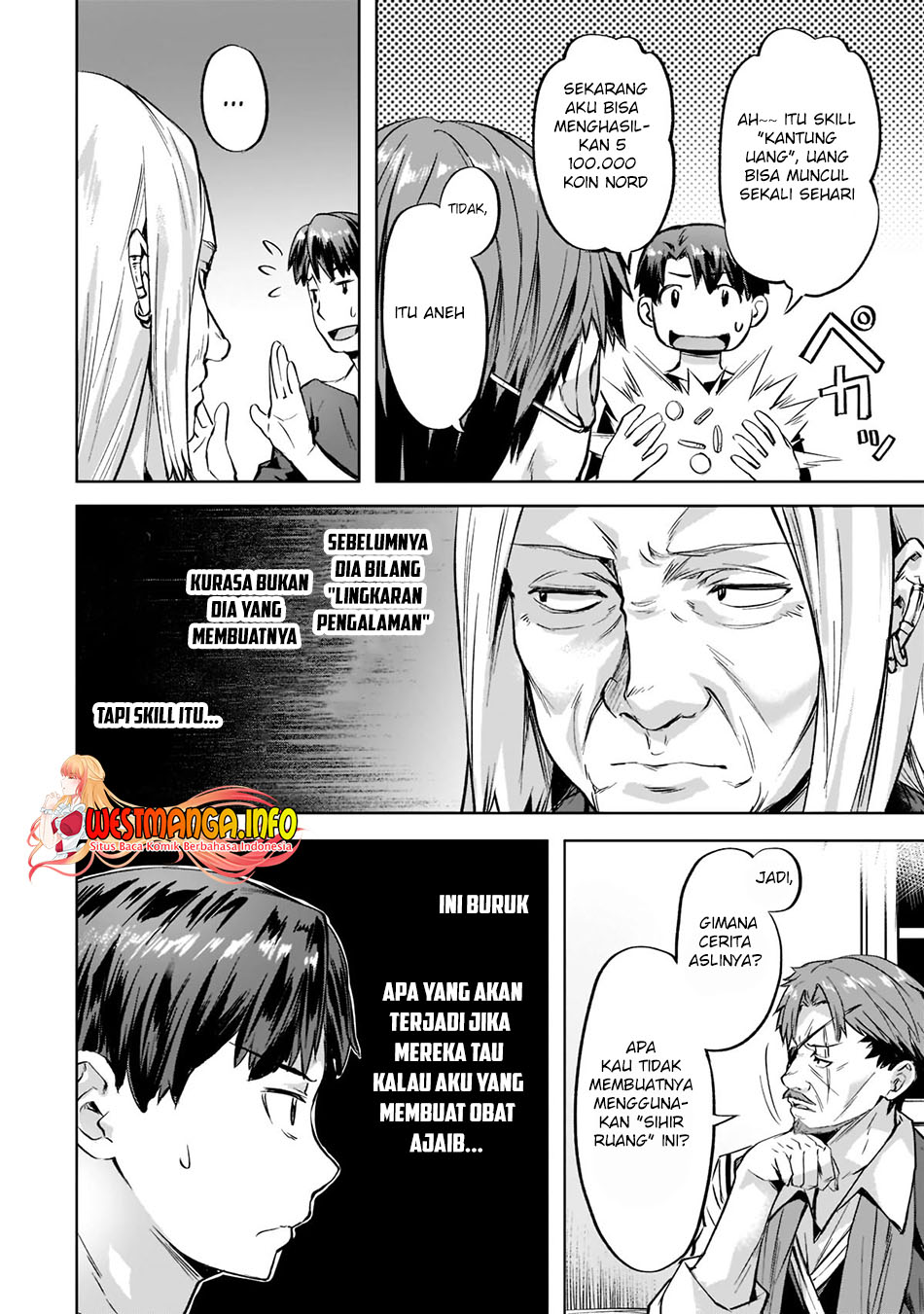 Halaman 12