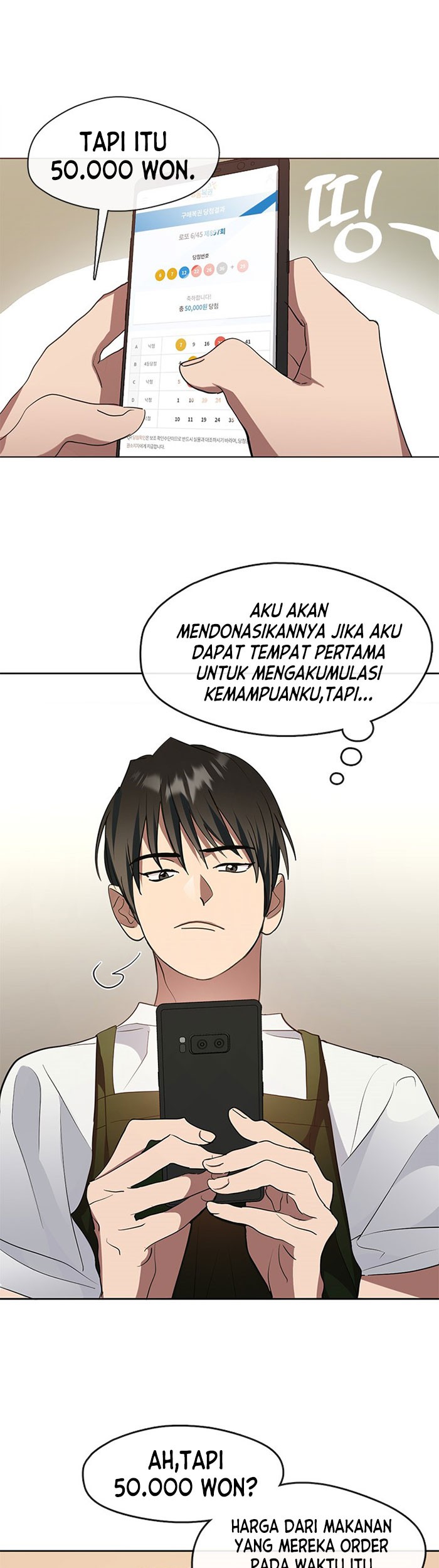 Halaman 374