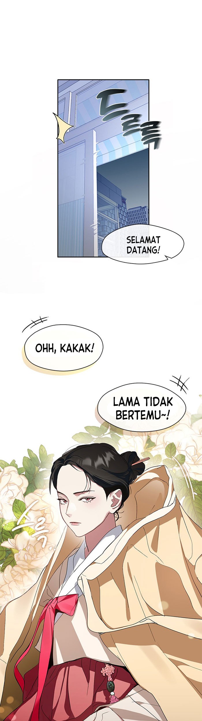 Halaman 380