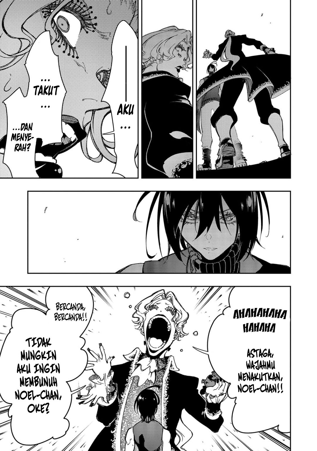 Halaman 12