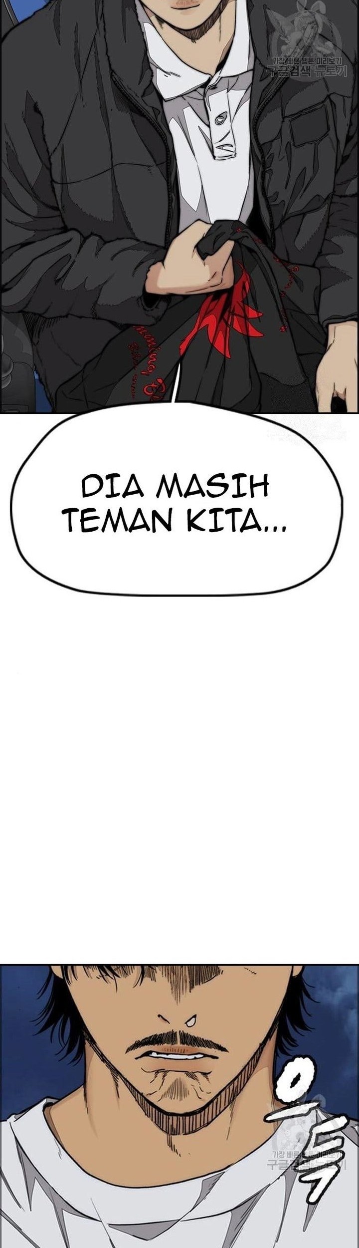 Halaman 42